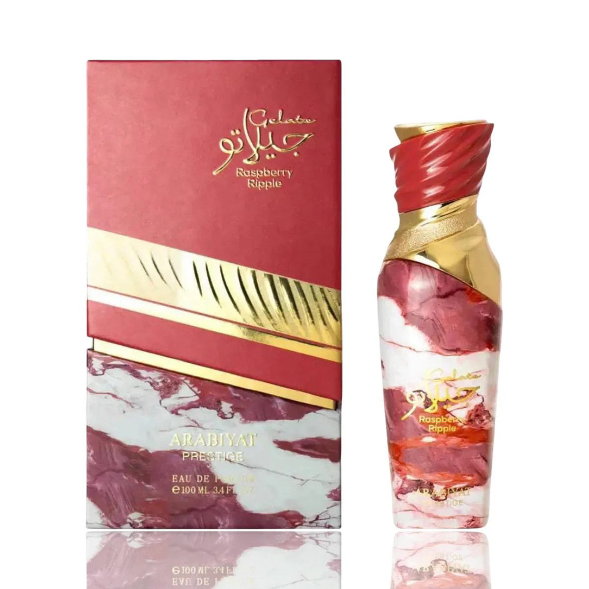 Arabiyat Prestige Raspberry Ripple, Eau De Parfum, moterims, 100 ml