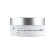 Bueno, Bakuchiol, Hydrating & Firming & Brightening & Anti-Wrinkle, Day & Night, Eye Patch, 60 pcs, 96 g