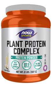 Produkto nuotrauka: NOW Foods Plant Protein Complex, Creamy vanilė - 907 g