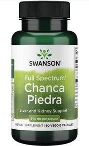 Swanson viso spektro Chanca Piedra, 500 mg – 60 kapsulių