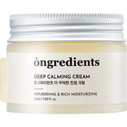 Ongredients, Deep Calming, Nourishing & Moisturizing, Daily, Rich Cream, For Face, 50 ml